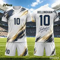 2026 Specialūs Bellingham #10 Gerbėjų Futbolo Marškinėliai Šortų Rinkinys Moterys Vyrai Anglijos Gerbėjų Marškinėliai ir Šortai Vasaros Vaikams 2 Dalių Rinkinys 140