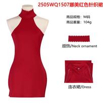 ONE PIECE Nami cosplay costume, straw hat group sailing Nami dress, Halloween cosplay animation costume L white