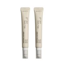 Haruharu Wonder Black Rice Bakuchiol Eye Cream 20ml 2ea
