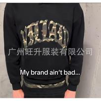2026 American Vintage Hooded Sweatshirt Pants Set Leopard Lined Streetwear Casual Loose Fit Young Men XXL gray