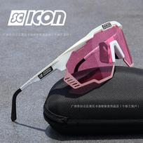 SCICON Bogach KUNKEN Same style as the Tour de France champion's cycling glasses, offering UV protection and photochromic lenses for cycling races White framed pink tablet
