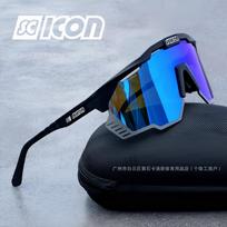 SCICON Bogach KUNKEN Same style as the Tour de France champion's cycling glasses, offering UV protection and photochromic lenses for cycling races Black frame blue lens（K