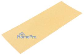 Sanding paper 93 x 230 mm, P150, 5 pcs., without holes