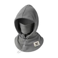 Thickened Winter Balaclava Hat Polar Fleece Ear Protection Cap Hooded Face Mask  Outdoor Cycling Grey/Type A gray