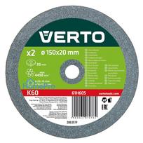Disc for bench grinder, 150 x 20/16/12.7 x 20 mm, 2 pcs set