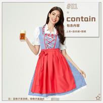 Cosplay German Oktoberfest Dress Halloween Adult Costume Munich Badalia Carnival Stage Performance Costume XXL red