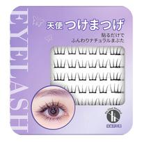 Eyelashes without glue KIYORA One Second Lash Extension No False 3D Partial Easy Apply Beginners 36 Clusters Cute Natural Cluster Look Popular High white