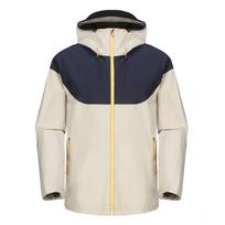 DECATHLON 100 Collection Hiking Windbreaker Jacket Men's Light White Lime Gray/Blue Black 169764 S beige