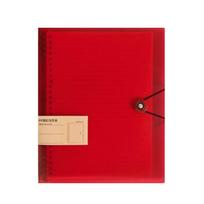 Inner Cover A5/B5/A4 Binder Cover Notebook Binder A4 File Folder Cover  Stationery A4-1 red