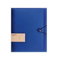 Inner Cover A5/B5/A4 Binder Cover Notebook Binder A4 File Folder Cover  Stationery A4-4