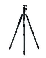 Rollei C5i Carbon tripod Digital/film cameras 3 leg(s)