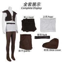Cosplay fast hair, monster Shrek cosplay costume, Shrek cosplay halloween cosplay costume L