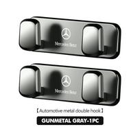 Car Seat Clip Storage Holder Hook Luggage Bag Umbrella Hanger For Mercedes Benz W202 W212 W126 W140 W168 W177 CLS GLE GLC GLS