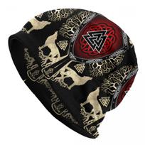 Custom Cute Vegvisir Valknut Bonnet Hats Knit Hat For Men Women Warm Winter Mysterious Skullies Beanies Caps One Size gray