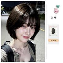 Wig female Korean short straight hair BOBO head hair volume Japanese manga age reduction atmosphere simulation hair full head cover type gray