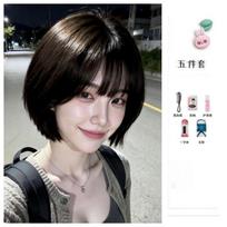 Wig female Korean short straight hair BOBO head hair volume Japanese manga age reduction atmosphere simulation hair full head cover type gray