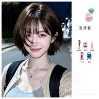 Wig female Korean short straight hair BOBO head hair volume Japanese manga age reduction atmosphere simulation hair full head cover type gray