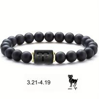Zodiako apyrankė, Avinas