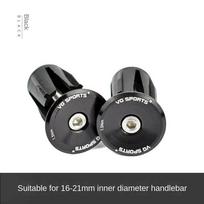 1 Pair of MTB Bike Handlebar End Plugs Expansion Handle Bar End Cap  Bicycle Handlebar