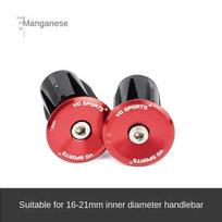 1 Pair of MTB Bike Handlebar End Plugs Expansion Handle Bar End Cap  Bicycle Handlebar raudona