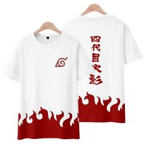 Anime Naruto Seventh Hokage Kimono Cosplay T-shirt Akatsuki 3D Printing Short Sleeve Tops For Boy Hip Hop Style Streetwear Tees 6XL white