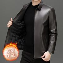 Mens Winter PU Leather Puffer Jacket Mid-Length Collar Business Casual Warm Outerwear Adults XXXXL black
