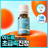 Blanc Nature Magic Tea Tree Oil 20ml