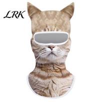 Face Protection Mask 3D Animal Balaclava Mask, Full Cover with Ears, Elastic Breathable Pattern Guard for Halloween Outdoor Cycling Activities 3