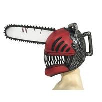 Chainsaw Man cos Helmet, Bochita, Denji, full-face mask, Halloween costume cosplay Anime Peripheral Chainsaw Man Headgear--La