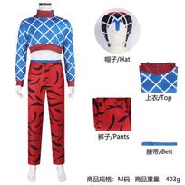 Halloween Cosplay Costume Guido Mista JoJos Bizarre Adventure Golden Wind Roleplay Outfit XS red