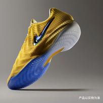 Moterų sportbačiai Nike Caitlin 1 Krepšinio bateliai Unisex Žemi Geltoni Garstyčių spalvos 40