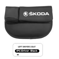 Car Seat Gap Organizer Cup Holder Box Multifunction Wallet Keys Card Pocket For Skoda Fabia Kodiaq Kamiq Superb Yeti Octavia black