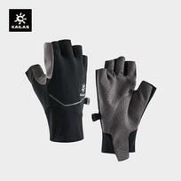KAILAS Men's Half-Finger Hiking Gloves L black