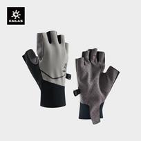 KAILAS Men's Half-Finger Hiking Gloves gray