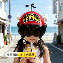 Kids Bike Helmet With Cartoon Design ABS Half Electric Scooter 2-8 Years 3C Certified Safety Headgear Summer Style black