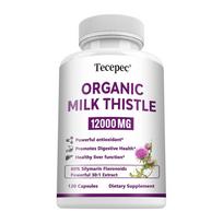 Tecepec Organic Milk Thistle Capsules, 12000mg, 80% Silymarin, 30:1 Extract, 120 Caps 120 Capsules
