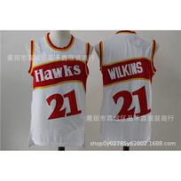 Vintage NBA Basketball Jersey Atlanta Hawks Dominique Wilkins 21 Dikembe Mutombo 55 Chris Webber 4 Cotton Unisex XL