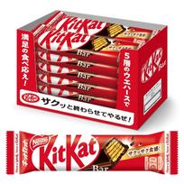 Large Capacity Kit Kat Bar 1 piece 12 bags Candy Chocolate Individually Wrapped brown