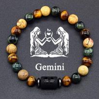 Zodiako apyrankė, Dvyniai