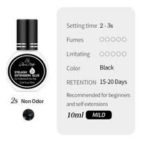 GLAMLASH Eyelash Extension Glue Individual False Lashes Black Adhesive Kit for Professional Use  0.3-2 Sec Dry Time