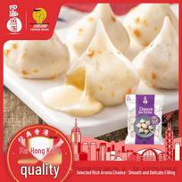 Si Hai Frozen Seafood Ball Assortment 500g