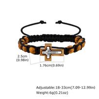 Crucifix Cross Beaded Bracelets for Men, Brown Wooden Bead Adjustable Woven Rosary Wristband,Religous Jewelry Gift for Dad Son