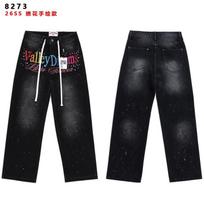 2026 SS Vale Forever Relaxed Straight Jeans Men Streetwear High Waist Casual Denim Pants 32