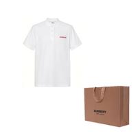 Burberry SS24 Polo Shirt Men's White 80844401 M white