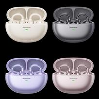 Newmine S6 Pro Open-Ear Wireless Bluetooth Earbuds