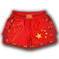 Muay Thai Shorts Boxing MMA Training Breathable Quick-Dry Fight 4XL Adult 190-210