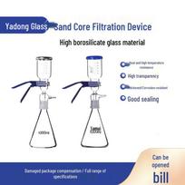 1000ml Movable Sand Core Solvent Filtration Apparatus Glassware 300ML Filter Cup
