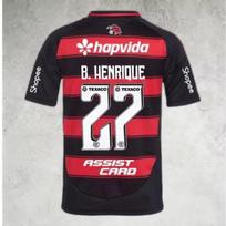 2026 Flamengo Football Jerseys Jorginho Print Brazilian Club Fan Sportswear Casual Daily Wear S