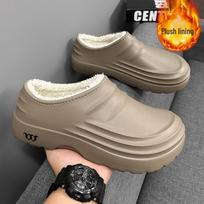 Men’s Cotton Chef Clogs: Velvet-Lined, Warm Winter Kitchen Slippers 43 šviesiai ruda spalva