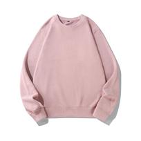 Men's 450g Cotton Terry Long Sleeve Crew Neck Hoodie - Japanese Street Style, Solid Color Autumn Casual Jacket Extra Large white